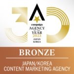 Custom Media Won a Campaign Asia-Pacific Agency of the Year Award!